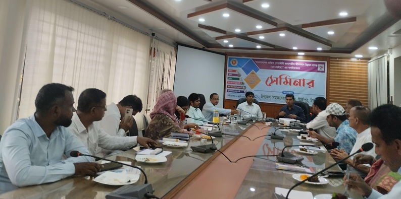 মির্জাপুরে প্রান্তিক পেশাজীবী জনগোষ্ঠীর জীবনমান উন্নয়ন কল্পে সমাজসেবার সেমিনার